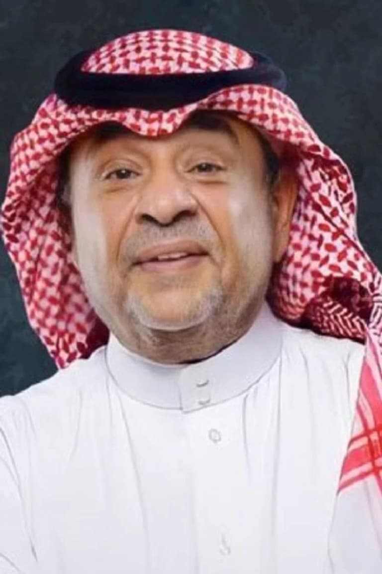 Actor Rashid Al Shamrani
