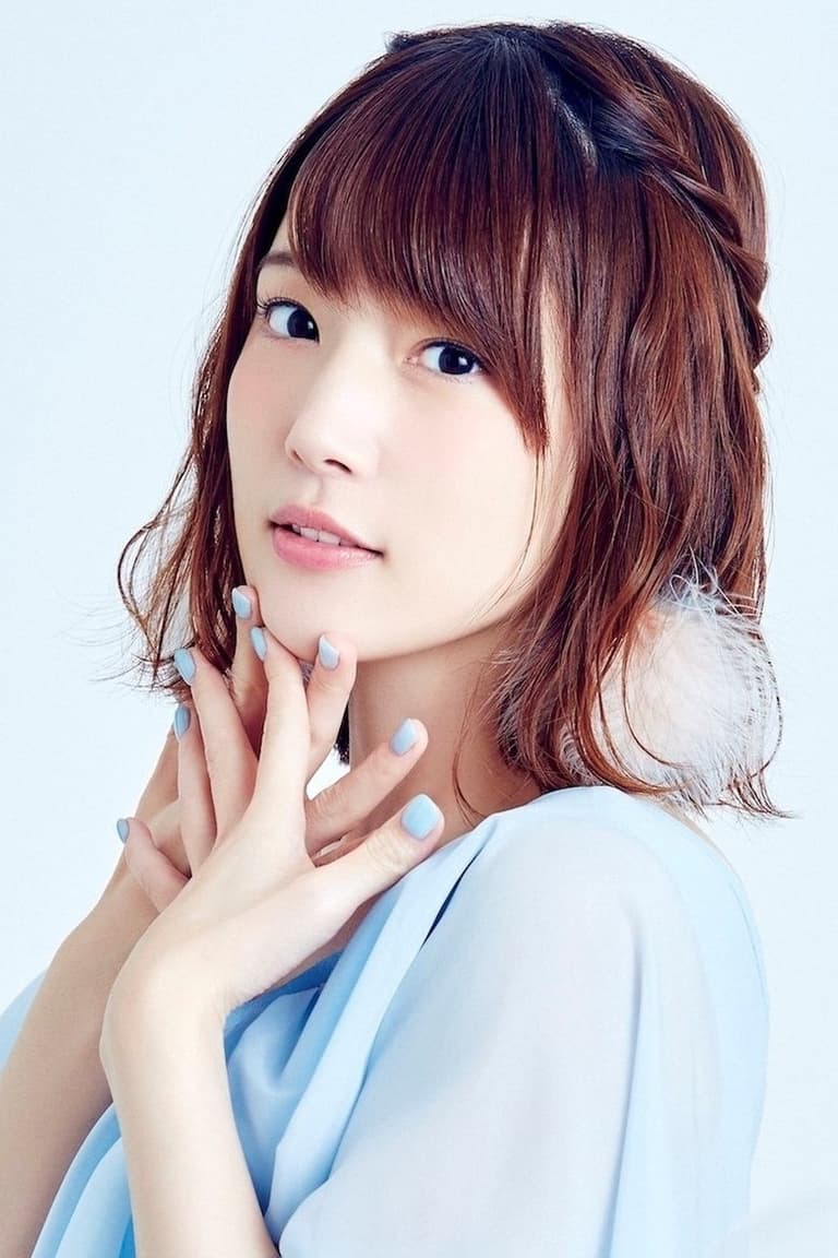 Actor Maaya Uchida