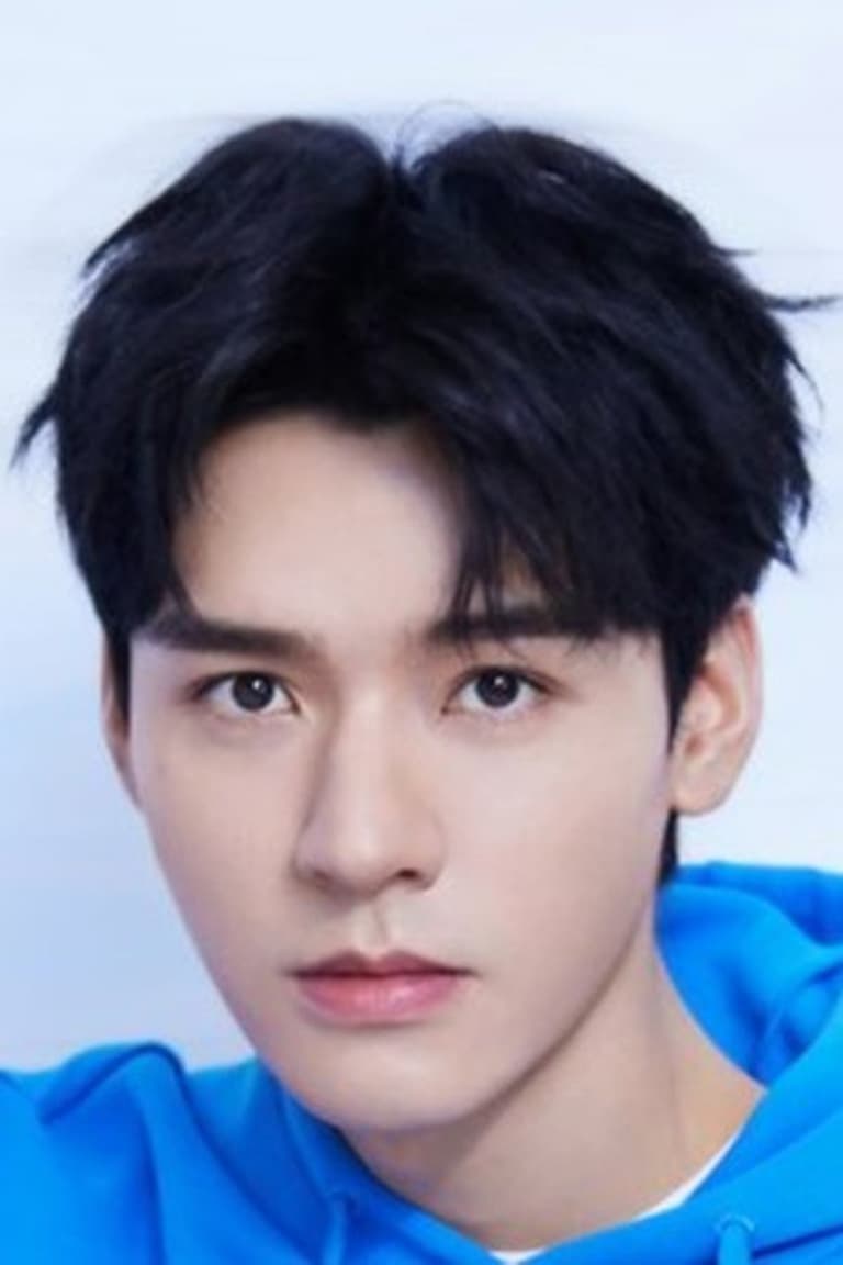 Actor 龚俊