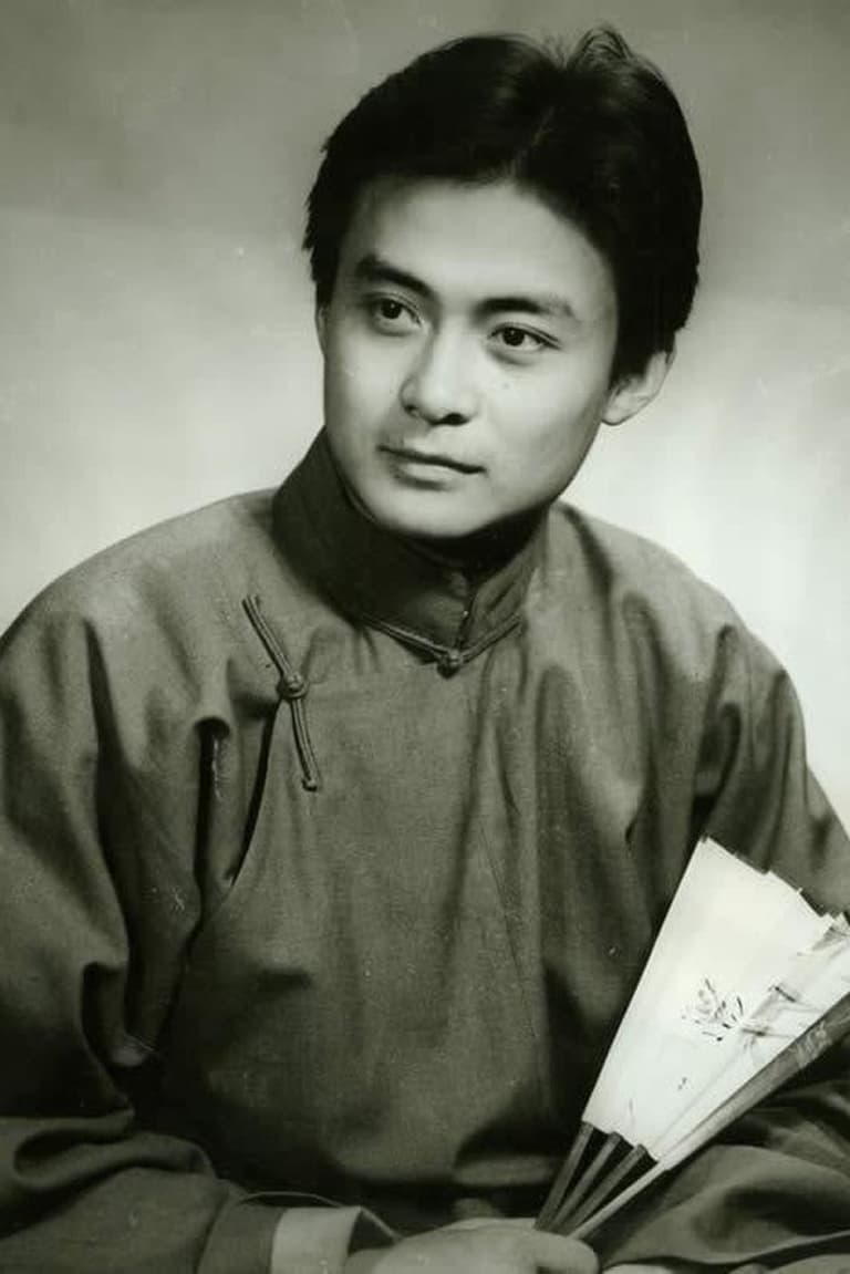 Actor Xing Minshan