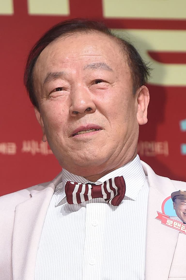 Actor 임현식