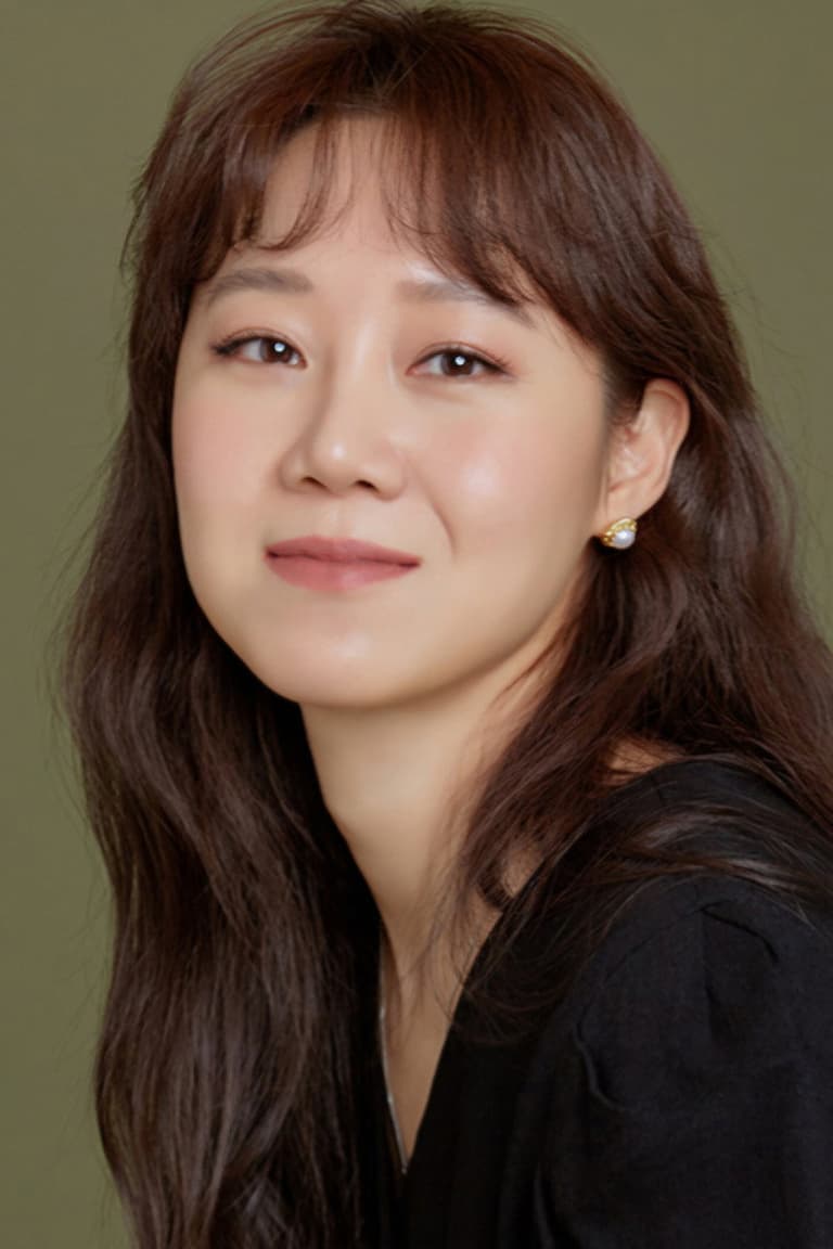 Actor 공효진