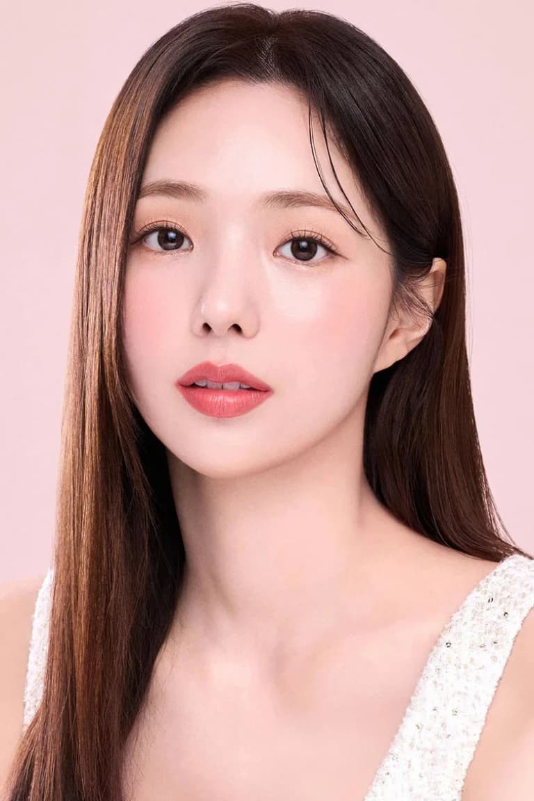 Actor 채수빈