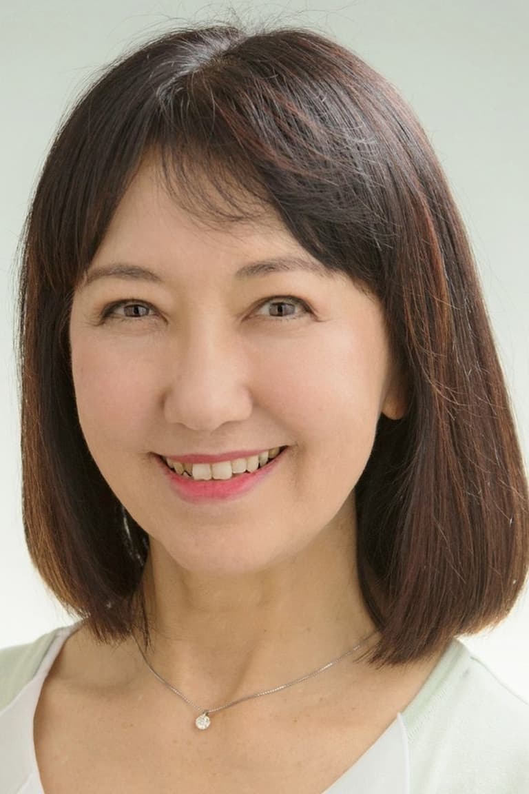Actor Eiko Yamada