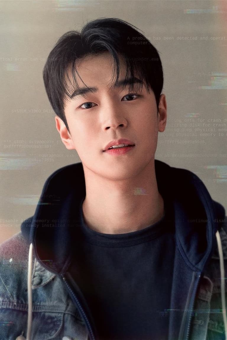Actor 박서함