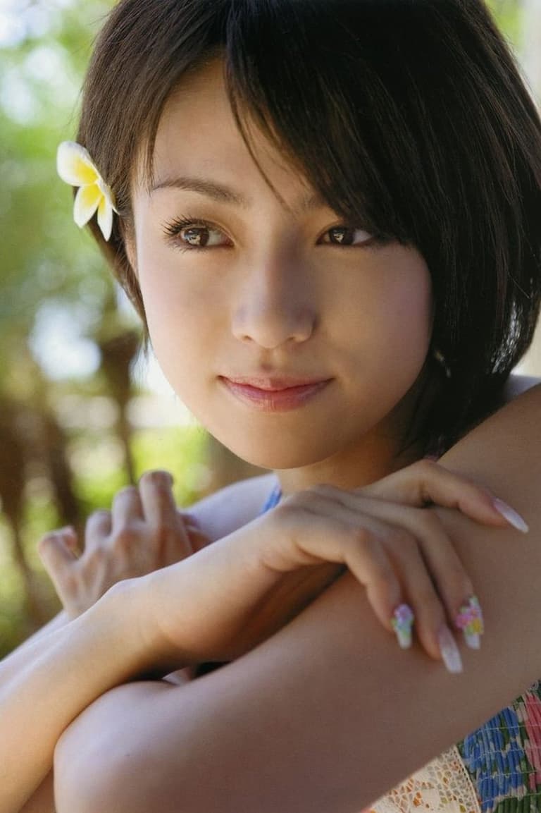 Actor 深田恭子