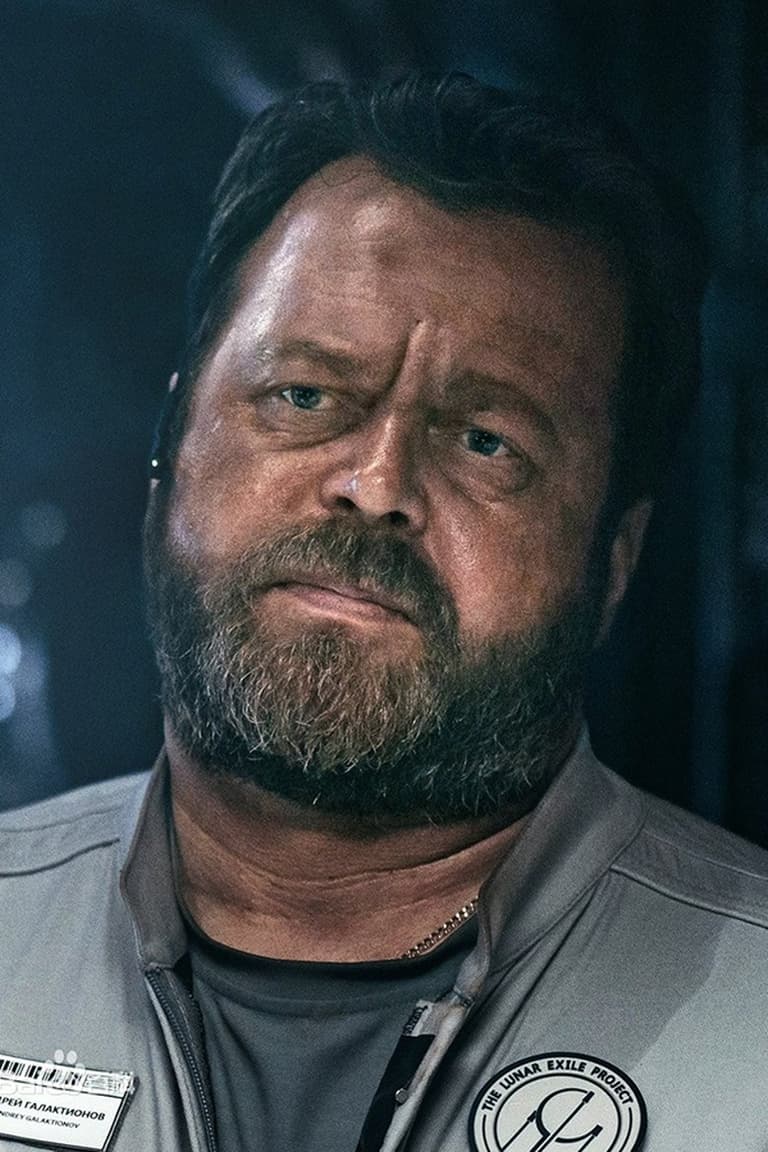 Actor Vatilli Makarychev
