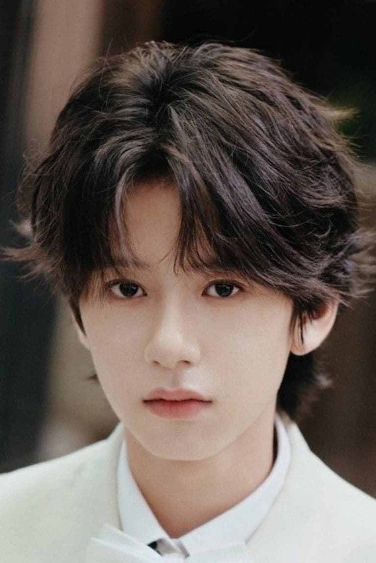 Actor 林子烨