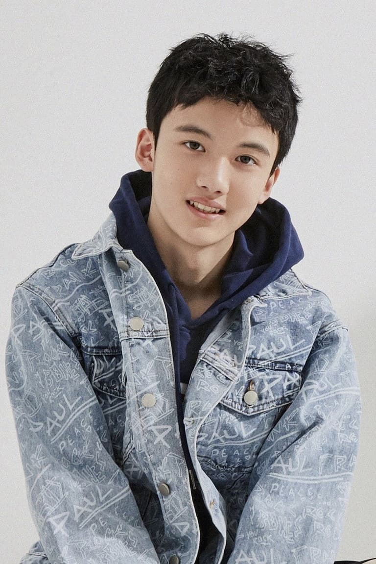 Actor 孫浠倫