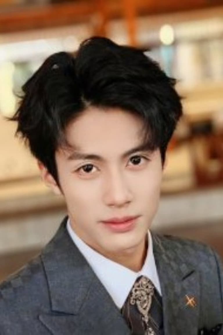 Actor Yang Pengcheng