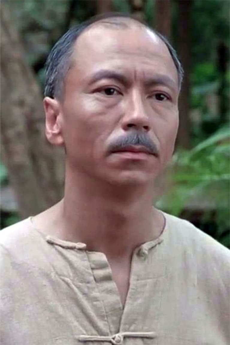 Actor 陳國新