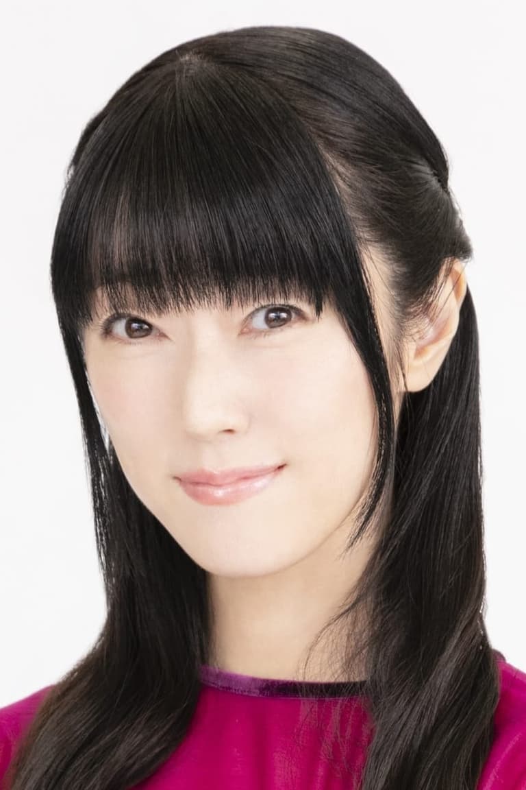 Actor Rie Kugimiya