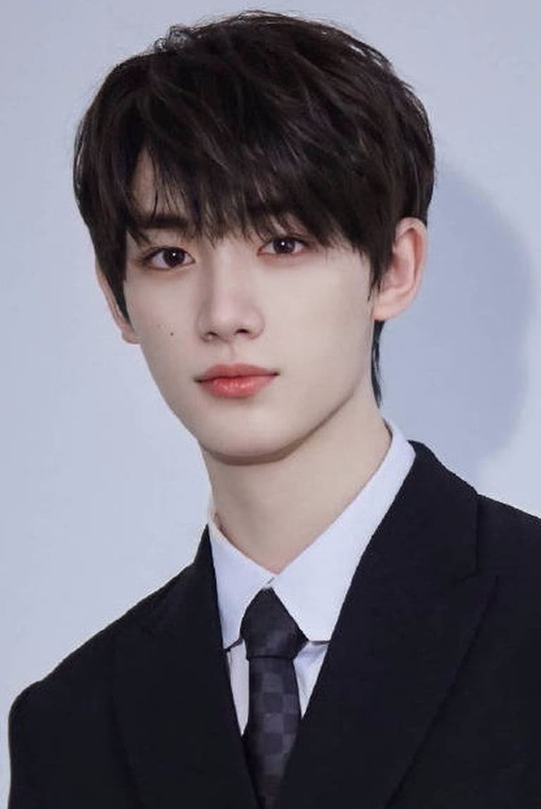 Actor 丁程鑫