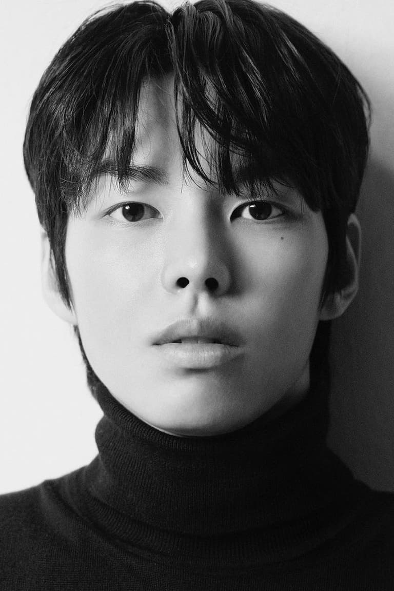 Actor Park Yoon Ho